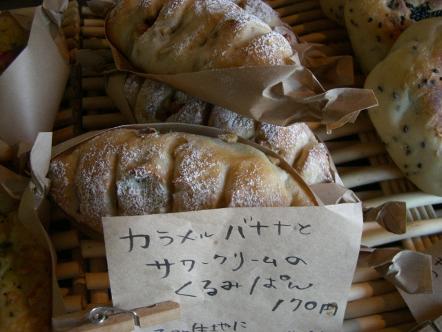 f0164515_18345816.jpg