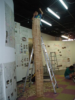 f0092416_19113676.jpg