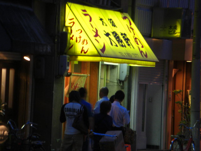 e0067218_833421.jpg