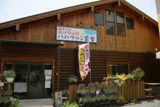 c0037519_18282730.jpg