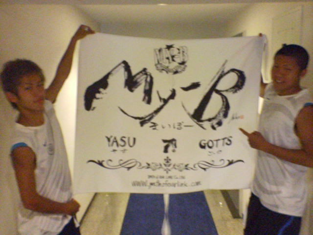 c0140843_341798.jpg