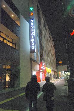 f0116350_22403625.jpg