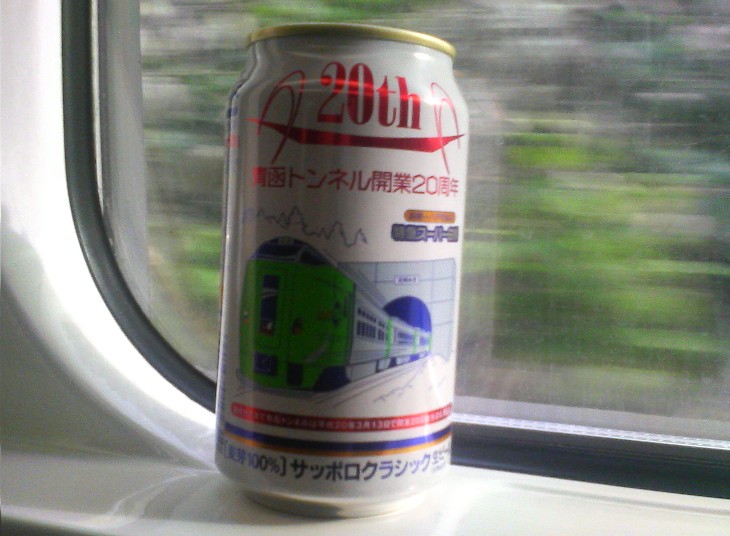 f0057955_2112872.jpg