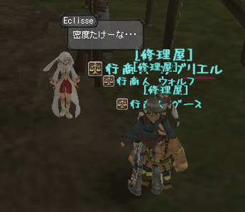 c0142956_18595896.gif
