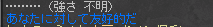 c0142956_190327.gif