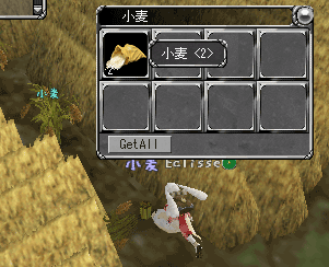 c0142956_1922186.gif