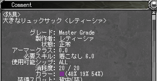 c0142956_1932662.gif