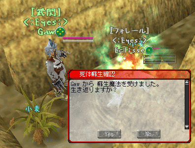 c0142956_19338.gif