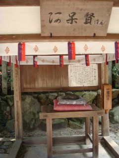 b0061261_23305372.jpg