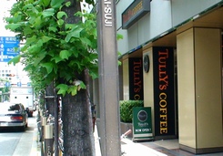 d0083265_2281386.jpg