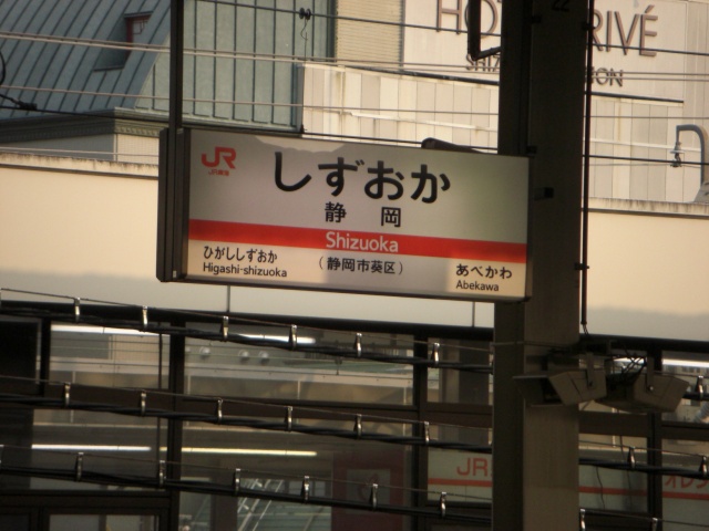e0078069_2123389.jpg