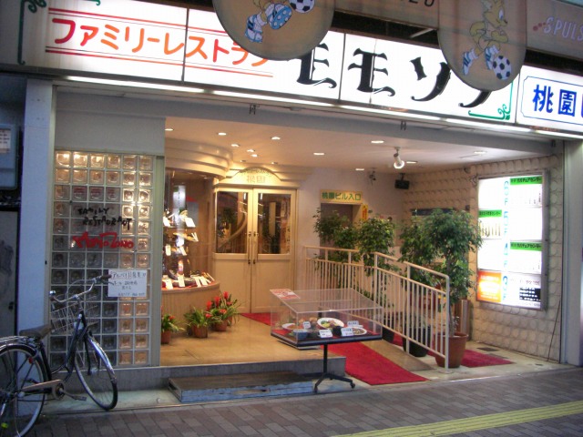 e0078069_2124929.jpg