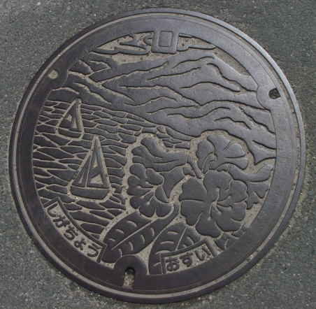 e0111793_17321237.jpg