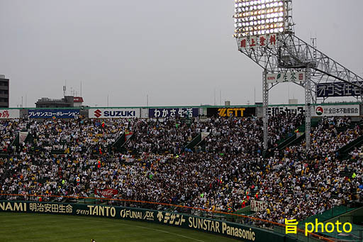 b0061004_0364740.jpg