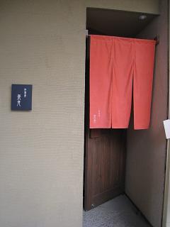 f0040310_14265061.jpg