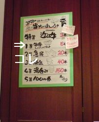 b0085815_23582311.jpg