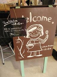 a0104130_22433167.jpg