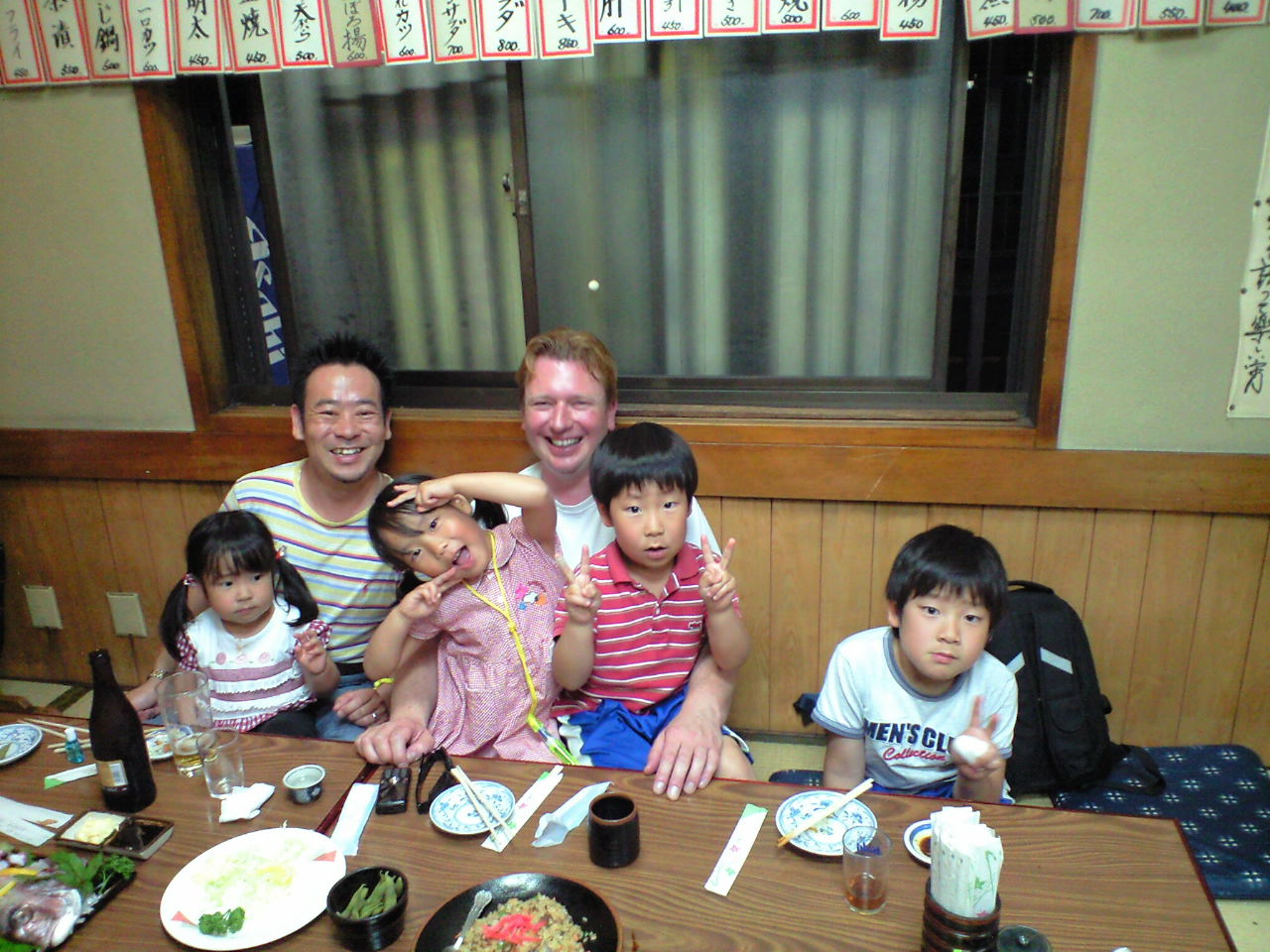 f0131934_23573749.jpg