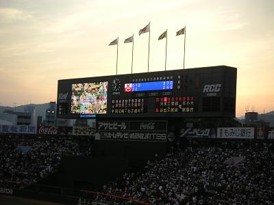 b0001044_23545932.jpg