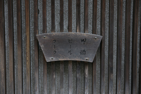 a0012950_17133955.jpg