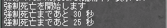 c0142956_16583428.gif