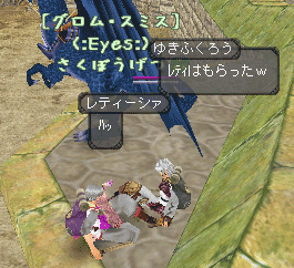 c0142956_1659519.gif