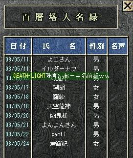 c0107459_191491.jpg