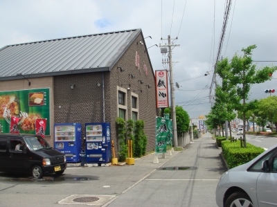 c0108460_20473841.jpg