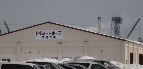 d0153062_733197.jpg