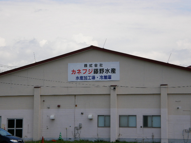 d0153062_7333034.jpg