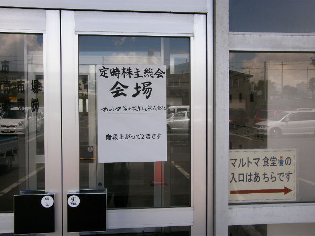 d0153062_7334948.jpg