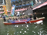 a0093965_21441260.jpg