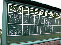 a0050669_13372879.jpg