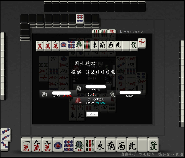 e0010171_030296.gif