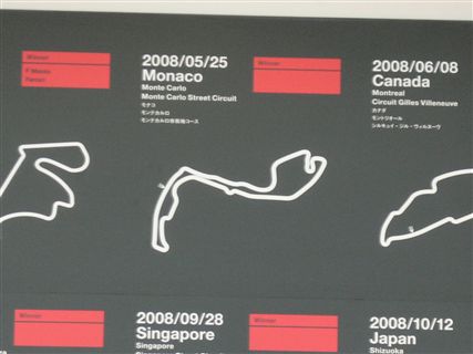 f0001378_2156024.jpg
