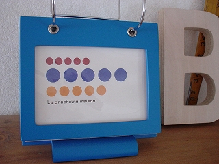e0115502_13382630.jpg