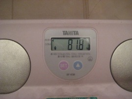 c0123806_1157222.jpg