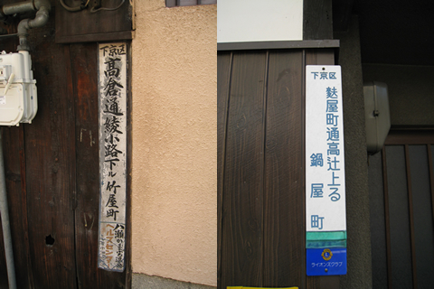 f0033510_23122854.jpg