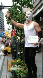 c0136114_1819047.jpg