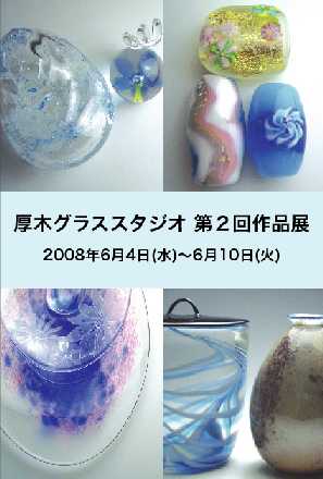 c0136114_21453287.jpg