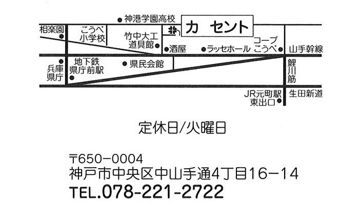 c0059521_17313537.jpg