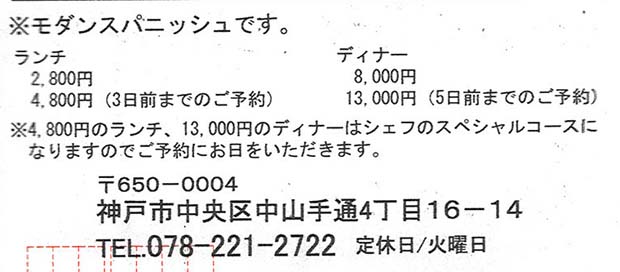 c0059521_17314776.jpg