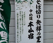 c0051529_0231295.jpg