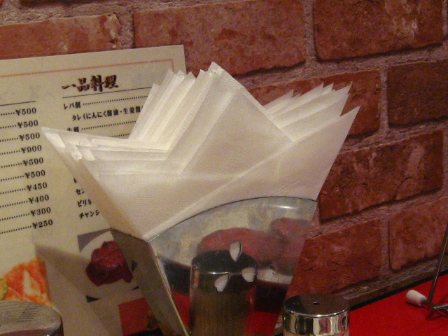 b0097747_22421374.jpg