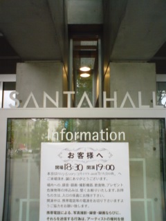 b0117375_1415427.jpg