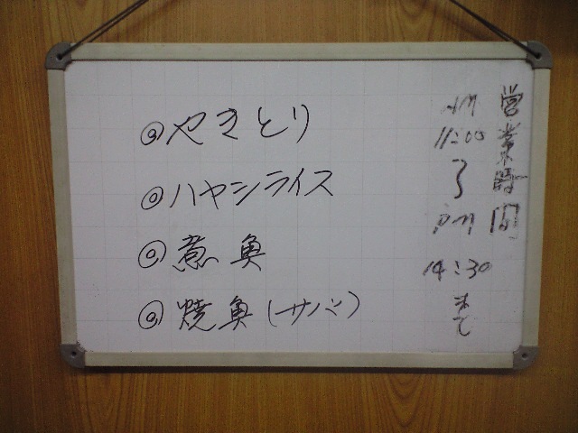 f0051283_18378100.jpg
