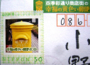 f0029393_6133320.jpg