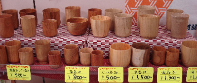 f0089297_1610759.jpg
