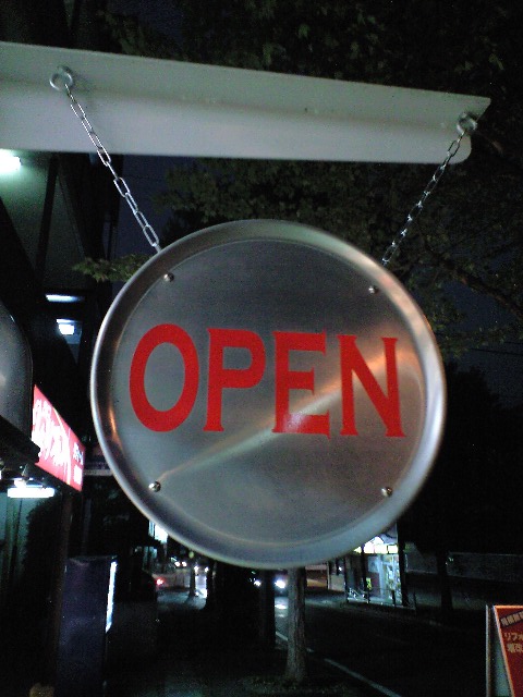 b0083902_2143362.jpg