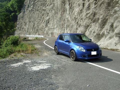 d0078203_07488.jpg